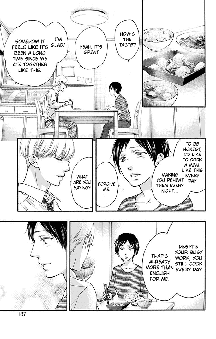 Kono Oto Tomare!, Chapter 70 image 37